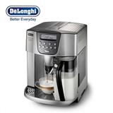 Delonghi/德龙 ESAM4500.S 家用全自动咖啡机