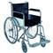 南方 C-45 残疾人车 养老疗养院用品一站式采购基地
