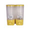 瑞沃 V-9302 圆形皂液器（黄色+磨砂）